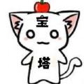 《陰陽師百聞牌》異畫輪換打折活動行將敞開